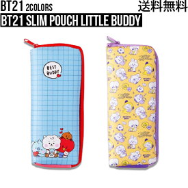 BT21 Slim Pouch Little Buddy【送料無料】BTS公式グッズ スリムポーチリトルボディー 筆箱 筆記具 文房具 キャラクターペンケース 学生 受験生 新学期 学校 フェイクレザー素材 正規品 かわいい ギフト プレゼント シンプル キャラクター ラインフレンズ バンタン 人気 韓流