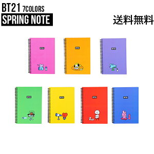 Bts 文房具 ノートの人気商品 通販 価格比較 価格 Com