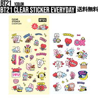 BT21 Clear Sticker Everyday【送料無料】クリアステッカーエブリデイ BTS公式グッズ ステッカー シール …
