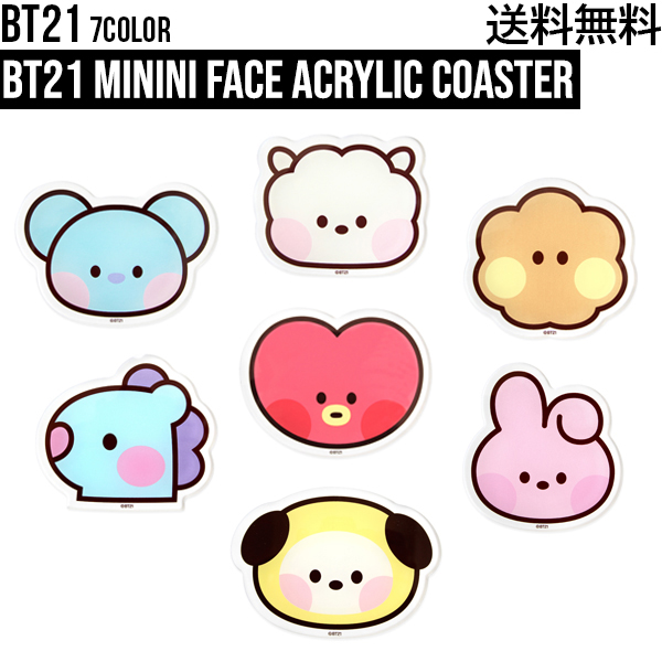 楽天市場】BT21 minini Face Acrylic Coaster【送料無料】BT21公式