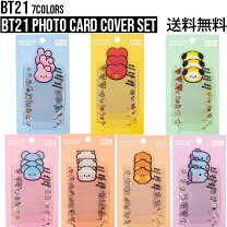 bts グク カードケースの通販
