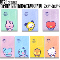楽天市場】bts アルバム（ファイル・バインダー｜文房具・事務用品 