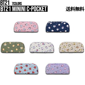 【minini】BT21 minini C-Pocket【送料無料】BT21公式グッズ ポーチ 収納 ペンポーチ 防水ポーチ デイリーポーチ コスメ 化粧ポーチ ケーブル収納 小物入れ ブラシポーチ 充電器 バッテリー ミニポーチ ケーブルポーチ ケーブル収納 便利 旅行 トラベルポーチ 正規品 可愛い