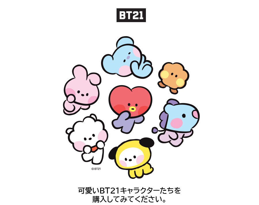 COOKY】BT21モノトーン マスコット キーリング キーチェーン♡クッキー-