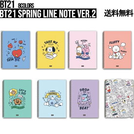 【Ver.2】BT21 Spring Line Note Ver.2【送料無料】正規品 公式グッズ ノート スプリング 罫線 リングノート 使いやすい 受験 かわいい 学生 学校 BTS 防弾少年団 K-POP 韓国 TATA CHIMMY COOKY RJ 新学期 メモ 人気 勉強 BT21 文房具 手帳 筆記用具 プレゼント 入学