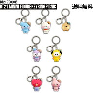 BT21 minini Figure Keyring Picnic【送料無料】BT21公式グッズ ミニニフィギュアキーリング FIGURE KEYR…