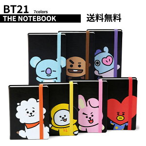Bts 文房具 ノートの人気商品 通販 価格比較 価格 Com