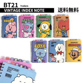 楽天市場 Bts 文房具の通販