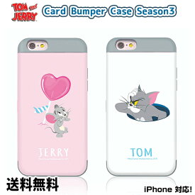 楽天市場 Iphone ケース トムとジェリーの通販