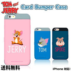 楽天市場 Iphone ケース トムとジェリー スマートフォン タブレット の通販