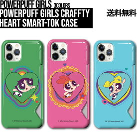 Powerpuff Girls Craffty Heart Smart-tok Case【送料無料】パワーパフガールズスマホケース iPhone14 iPhone14Pro カートゥーンネットワーク NewJeans スマホケース カード収納 かわいい ニュージンズ 綺麗 スマホカバー グリップスタンド 正規品 落下防止 携帯スタンド