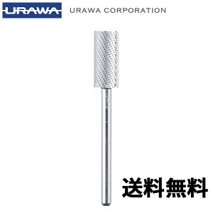 yK㗝XzURAWA G3 X[o zCgVo[ C1713WyzURAWA Ya E vp lC}V[ prbg lCrbg dlC}Vrbg lC}V T l