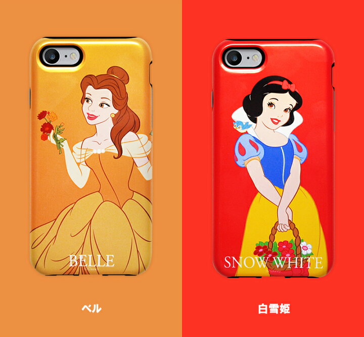 楽天市場 Princess Armour Case 送料無料 Iphoneケース Disney ディズニー キャラクター 白雪姫 アリエル シンデレラ ベル ラプンツェル カード収納 スマホケース アイフォンケース スマホカバー 携帯カバー 保護 可愛い 耐衝撃 丈夫 Galaxyケース ギャラクシー 正規品