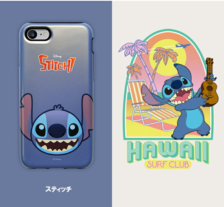 楽天市場 Monsters Armour Case 送料無料 Disney Pixar モンスターズ アーマーケース 可愛い Iphoneケース スマホカバー アイフォンケース 定期入れ 携帯カバー スマホケース ハードケース キャラクター 人気 スマホ 携帯 保護 正規品 カード収納 カードケース 便利