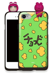 N񂿂 Figure Card CaseyDM֑zX}zP[X J[hP[X N񂿂 iPhoneP[X  LN^[ `Rr 3D l`  J[h[ iPhoneX iPhone8 iPhone7 iP