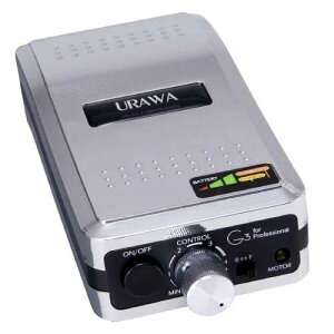 yK㗝XzlC}V E-G3URAWA Ya vp lC}V[ vbV[t lC}V ] 20000