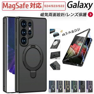 Galaxy S25 Ultra �P�[�X S24Ultra �P�[�X �M�����N�V�[ S24 �P�[�X �E���g�� ���� MagSafe�Ή� ���@�\�B���X�^���h Galaxy S23 Ultra �P�[�X S22 Ultra �P�[�X ���C�z�� �O�� ���� ���ʕی� ���b�N�� �A���~ �o