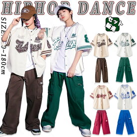 4色 茶色 青 緑 赤 半袖 キッズ ダンス衣装 セットアップ ベースボールシャツ 女の子 男の子 ゆったり シャツ かっこいい カジュアルシャツ セット おしゃれ トップス カーゴパンツ サルエルパンツ ジャズダンス ヒップホップ 韓国K-POP 発表会 演出服 練習着 団体服 派手