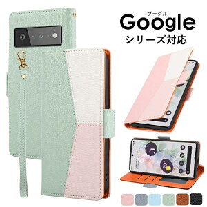 Google Pixel 8a �P�[�X Pixel 9a Google Pixel 9 Pro �J�o�[ Google Pixel 7a �蒠�^�P�[�X Pixel 8 �P�[�X Pixel 8Pro �P�[�X Pixel 9 Pro XL �X�g���b�v�t �J���������Y�ی� Pixel 6a �P�[�X �ϏՌ�
