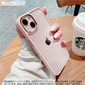 �X�}�z�P�[�X �N���A iPhone13 Pro 15 SE2 �P�[�X iface�^ iPhone14 �A�C�z��12 mini �g�уP�[�X �ϏՌ� �A�C�t�H��11 �X�}�z �g�� XR X XS �P�[�X ����