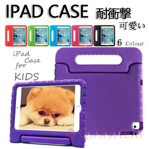 iPad �P�[�X �J�o�[ iPad8 ��9���� iPad9 iPad7 ��7���� iPad mini6 8.3�C���` ������� �P�[�X ���� �q�� �X�^���h �A�C�p�b�h �A�C�p�b�h�J�o�[ �A�C�p�b�h�G�A�[ �A�C�p�b�h�~�j �v�� �Ռ��z�� �q��