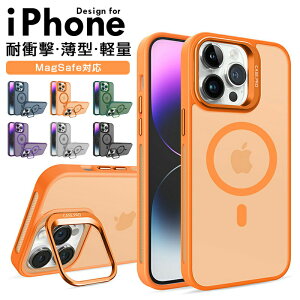 iPhone16�P�[�X iPhone16 Plus�N���A iPhone16 Pro MagSafe�Ή� iPhone16 Pro Max �B��X�^���h �ϏՌ� iPhone15�P�[�X MagSafe�Ή� �B��X�^���h �ϏՌ� �J�o�[ iPhone15pro �P�[�X �ϏՌ��J�o�[iPhone15ProMax �P�[�X iPhone