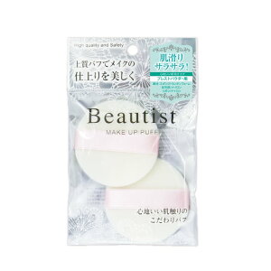 yX[p[Z[P2{zr[eBXg (vXgpE_[pE2P) pt ΌX b X|W pt CNX|W CNAbvX|W σX|W σpt { x[XCN t