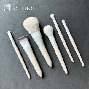 CNuVZbg 6{  et moi (ZCEGEA) bt@f[V `[N ACVhE ACuE pE_[ ە ΂ tbg s lH σuV RۉH Vv S v