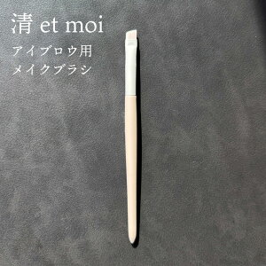 ACuEuV  et moi (ZCEGEA) b CNuV ACuE uV s lH σuV RۉH  ΂ߌ^ Vv ӂӂ 炳 S v[g Mtg AE 