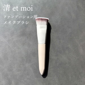 t@f[VuV  et moi (ZCEGEA) b CNuV t@f[V uV s lH σuV RۉH tbg^ Vv S v[g Mtg AE j 