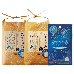 yubNtCf[P10{!zy 20Zbgz ݂݃RX tFCXpbN b tFCX}XN pbN V[g tFCXV[g Ăʂ ێ  q h ܂Ƃߔ