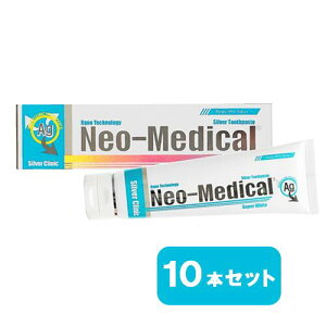 韓国 歯磨き粉の人気商品 通販 価格比較 価格 Com