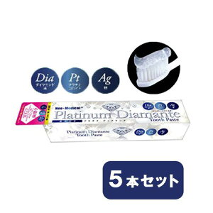 韓国 歯磨き粉の人気商品 通販 価格比較 価格 Com