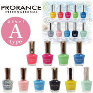【10本セット】Aタイプ サマーカラー PRORANCE プロランス マニキュア ｜ 韓国 コスメ ネイル セルフネイ…