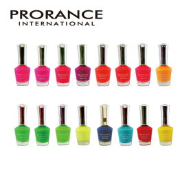 【ネオンカラー】PRORANCE プロランス マニキュア 15ml ｜ 韓国 コスメ ネイル セルフネイル 速乾 ネオン 発光 個性的 夏 サマー ライブ