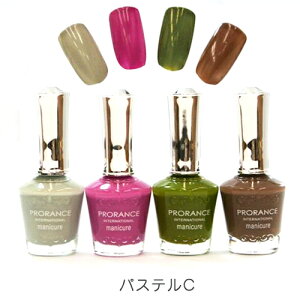 �y1�{���܂��t�� �p�X�e�� C�Z�b�g�z PRORANCE �v�������X �}�j�L���A | #P24(���C�g�O���[) #P07(�N���V�b�N�p�[�v��) #P15(�I���[�u) #P23(�~���N�`���R)�؍� �R�X�� �l�C�� �Z���t�l�C�� ���� 15ml �v