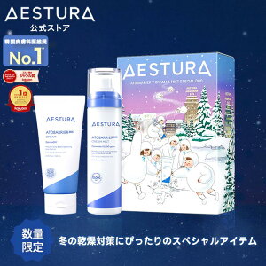 _16܂Ō聚10%OFF&P10{Iʌ^yzAgoA365 N[~Xg?MtgZbg N[ N[~Xg ێ ێN[ tFCXN[  ϕi Z~h Ags[ 