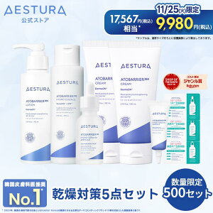 _25݌ɕ[25聚35%OFFN[|zz^yzAgoA365 ΍5_Zbg nChGbZX ZqAZ N[ XLPAZbg ϐ t et ێ ێN