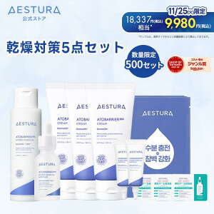 _25聚35%OFFN[|zz^yzAgoA365 ΍5_Zbg nChGbZX ZqAZ N[ XLPAZbg ϐ t et ێ ێN[ tFC