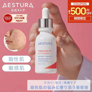 yԌ聚ő500~OFFz[V]yzeNl365 Z 30ml et ь  jLr eJ 玉 p r q 畆Ȋw   XLPA  ێ ؍ ؍RX T