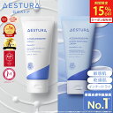 ＼9日20時～★神トク20%OFF／ [楽天1位] 保湿クリーム 顔 セラミド 水分 水分クリーム AESTURA 公式 アトバリア 365 クリーム ハイドロクリーム 保湿 フェイスクリーム セラミドクリーム 日焼け 花粉 紫外線 乳液 敏感肌 乾燥肌 子ども エストラ アモーレパシフィック