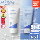 ＼期間限定全品20%OFF／[楽天1位] 保湿クリーム 顔 セラミド 水分 水分クリーム AESTURA 公式 アトバリア 365 クリー…