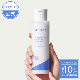 ＼ポイント5倍 クーポン配布中／【AESTURA公式】アトバリア 365 ハイドロエッセンス 200ml エストラ アトバリア 乳液 エッセンス 化粧水 高保湿 保湿 保湿ケア 顔 フェイスケア 韓国コスメ 韓国 韓コス ぷるぷる 潤い 乾燥 肌バリア 正規品 アモーレパシフィック