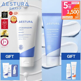 ＼最大1500円OFFクーポン&P5倍／[数量限定スペシャルキット発売中★楽天1位]【公式】アトバリア 365 クリーム ハイドロクリーム 保湿 保湿クリーム フェイスクリーム クリーム セラミド 皮膚科 敏感肌 乾燥肌 スキンケア スキンケアセット　メンズ 美容 インナードライ