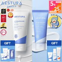 ＼最大25%OFF&P5倍／数量限定キット発売中★オギャ子さんコラボ記念 [楽天1位]【公式】アトバリア 365 クリーム ハイドロクリーム 保湿 保湿クリーム フェイスクリーム クリーム セラミド 皮膚科 敏感肌 乾燥肌 スキンケア メンズ 美容 インナードライ 韓コス祭り アモパシ
