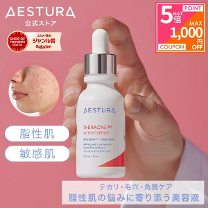 _ő1,000~OFFN[|&P5{^[V]yzeNl365 Z 30ml et ь  jLr eJ 玉 p r q 畆Ȋw   XLPA  ێ ؍ ؍RX 