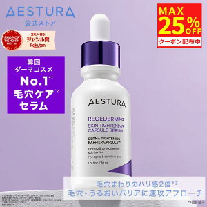 _ő25%OFF&撅Tvv[g^yzWF_365 Z 30ml ь et ݊J Y GCWOPA Z~h r^~ r^~c iCAVA~h n XLPA 