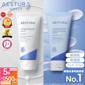 ＼19日限定！最大1,500円OFF★ポイント5倍／ [楽天総合1位] 保湿クリーム 顔 セラミド 水分 水分クリーム AESTURA 公式 アトバリア 365 クリーム ハイドロクリーム 保湿 フェイスクリーム セラミドクリーム 日焼け 紫外線 乳液 敏感肌 乾燥肌 エストラ