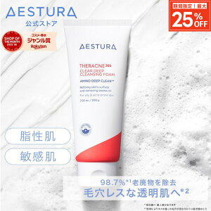 _ő25%OFFN[|zzLINEo^10%OFF^yzeNl365 fB[vNWOtH[ 200g  ь ݖь ьPA jLr jLrPA Y r p h  q