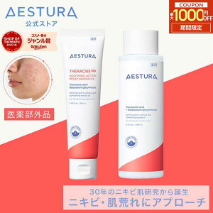 �_14��0:00~�ő�1,000�~OFF�^�y�����z�e���N�l365 ��p�A�N�l �g�i�[ 200ml �N���[�� 60ml ��򕔊O�i �j�L�r ���ϐ� ���t �ь� ������ ������ �q���� �g���l�L�T���_ �����Y ������ �X�L���P�A �� ��
